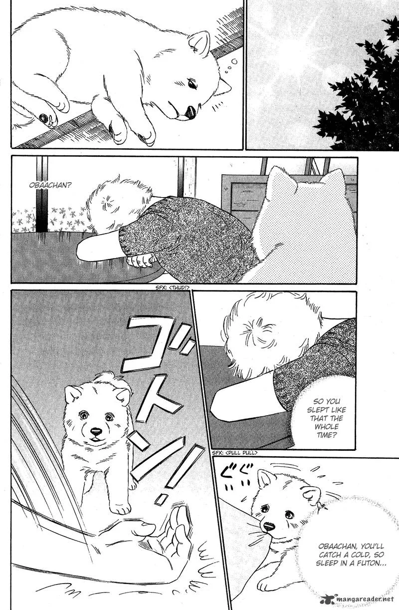 Deep Love - Pao no Monogatari Chapter 8 page 31