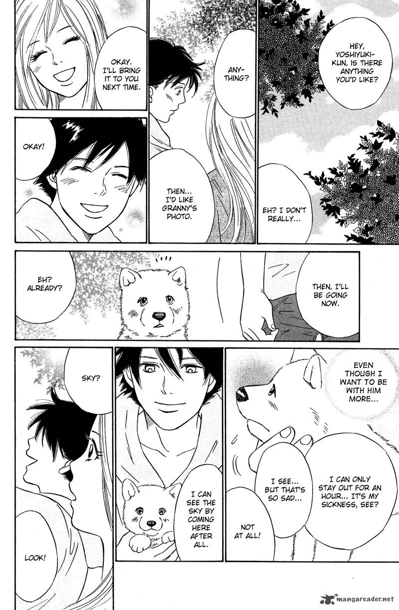 Deep Love - Pao no Monogatari Chapter 9 page 16