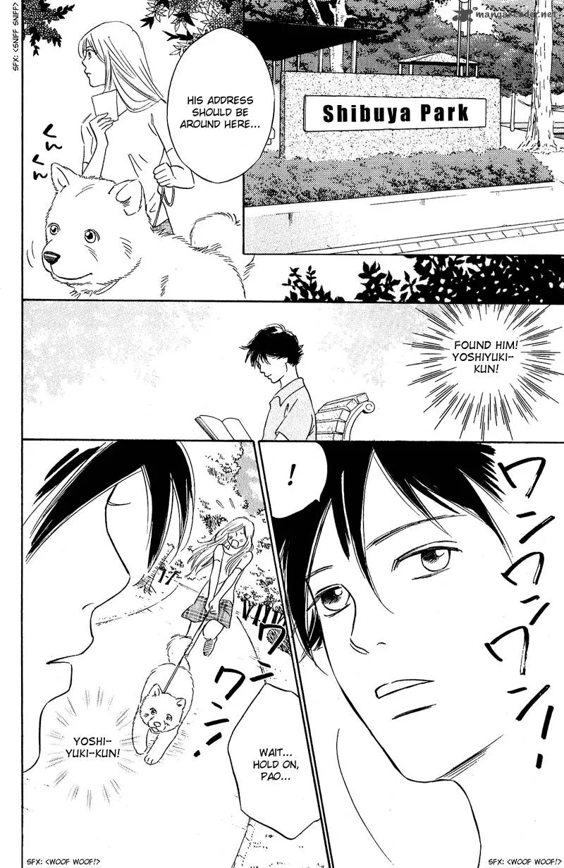 Deep Love - Pao no Monogatari Chapter 9 page 8