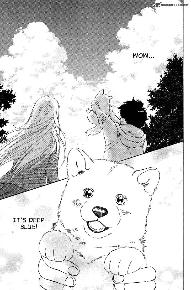 Deep Love - Pao no Monogatari Chapter 9 page 17