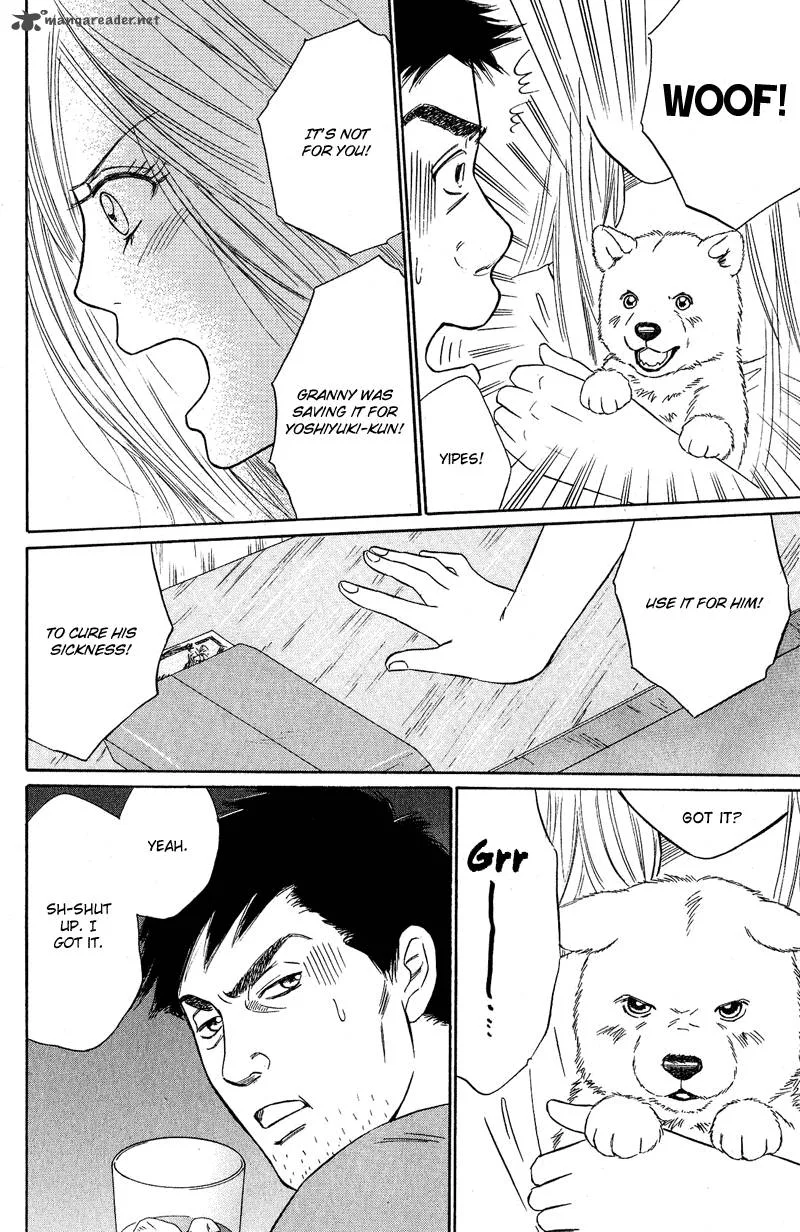 Deep Love - Pao no Monogatari Chapter 9 page 14