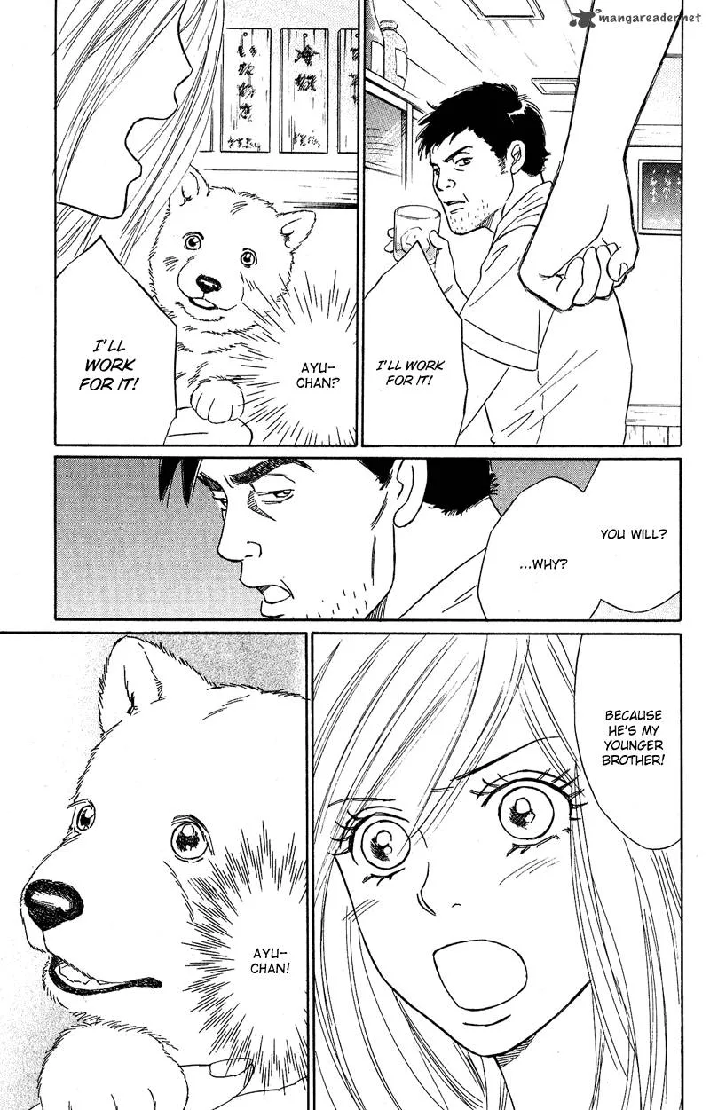 Deep Love - Pao no Monogatari Chapter 9 page 23