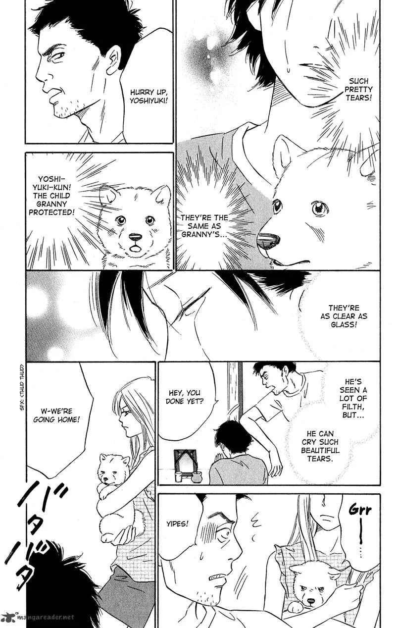 Deep Love - Pao no Monogatari Chapter 9 page 5