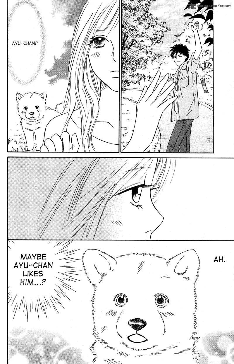 Deep Love - Pao no Monogatari Chapter 9 page 12