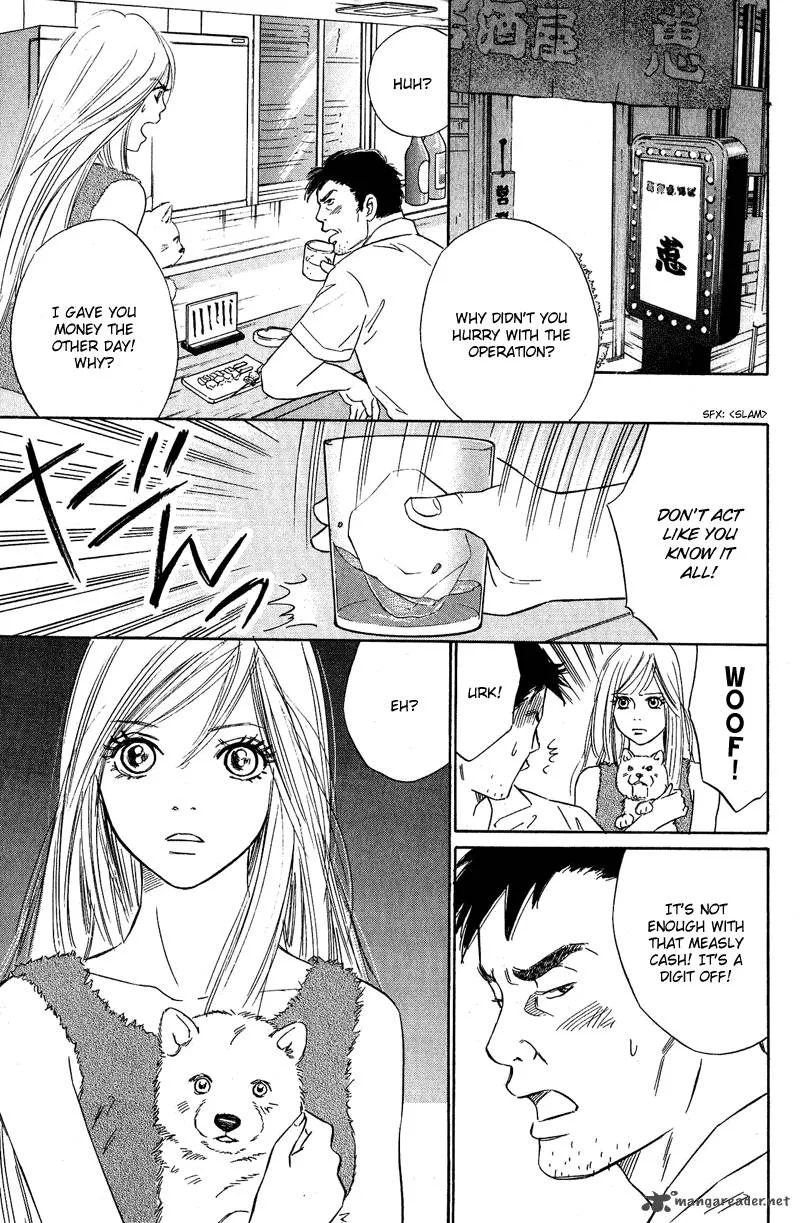 Deep Love - Pao no Monogatari Chapter 9 page 21