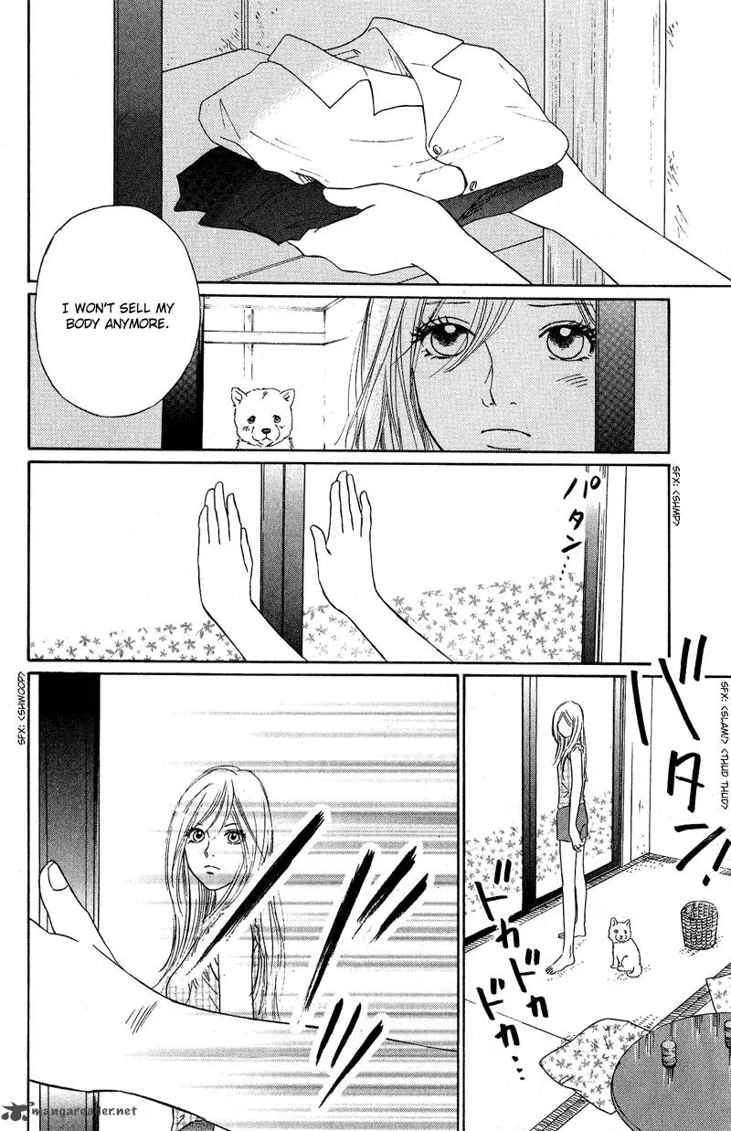 Deep Love - Pao no Monogatari Chapter 9 page 2