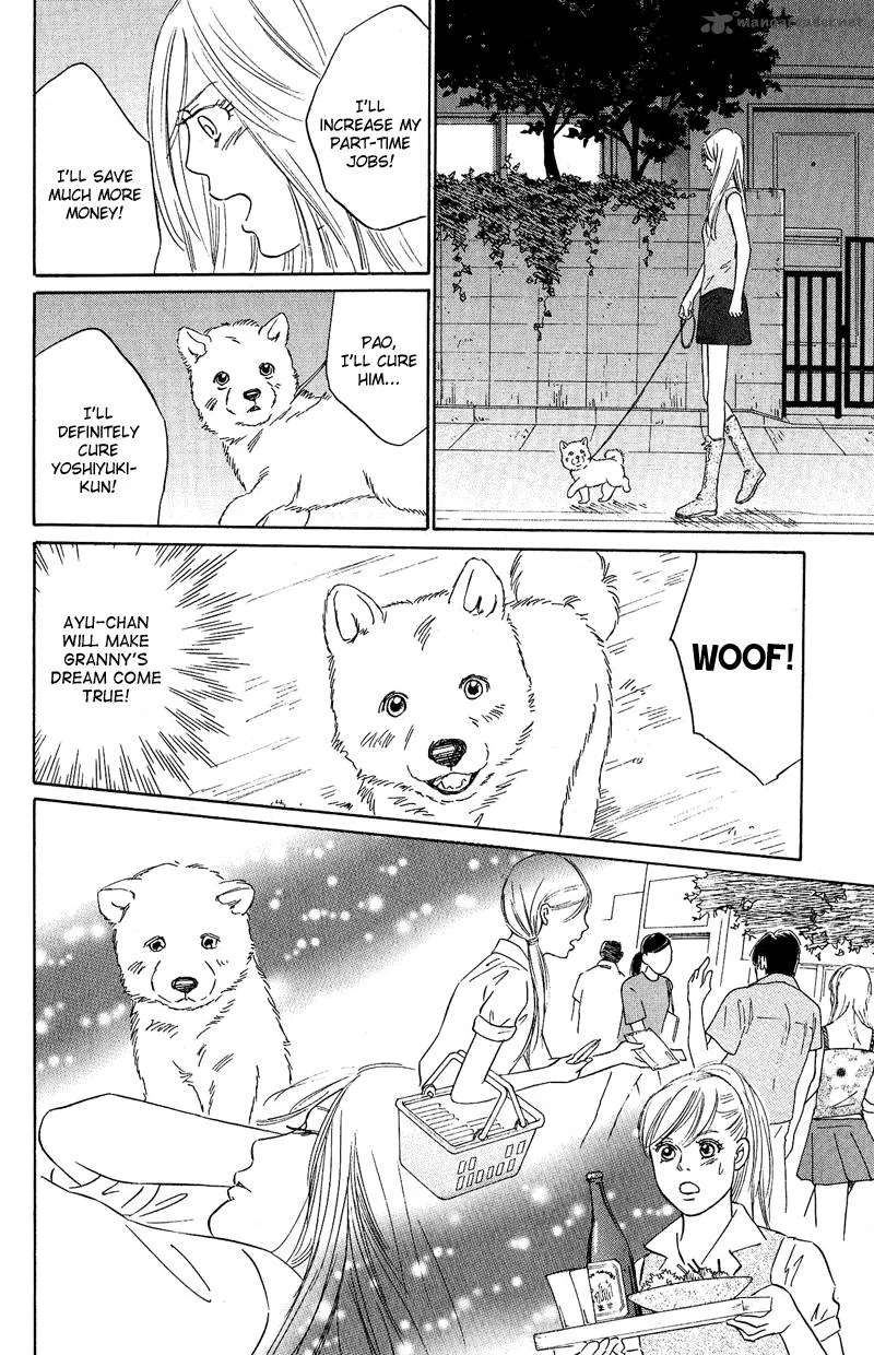Deep Love - Pao no Monogatari Chapter 9 page 24