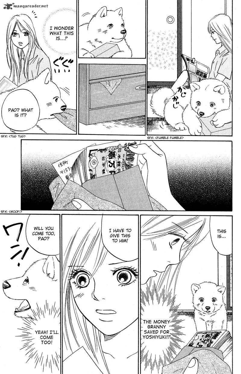 Deep Love - Pao no Monogatari Chapter 9 page 7