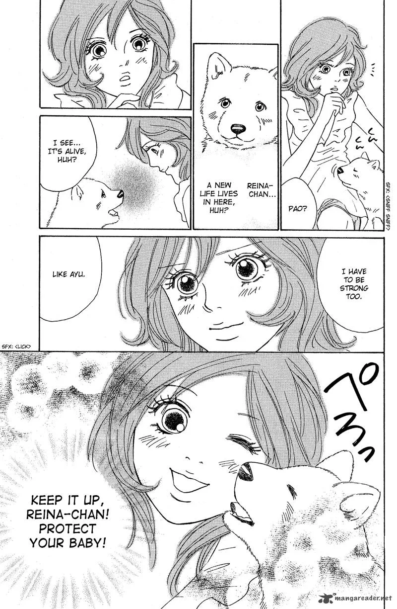 Deep Love - Pao no Monogatari Chapter 9 page 33