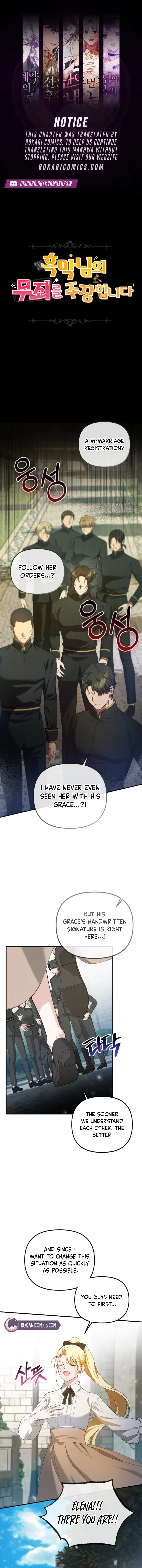 Defending the Villain’s Innocence Chapter 3 page 1