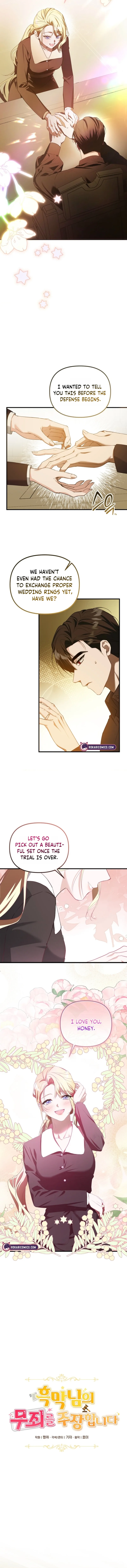 Defending the Villain’s Innocence Chapter 7 page 3