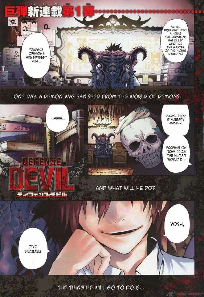 Defense Devil Chapter 1 page 2