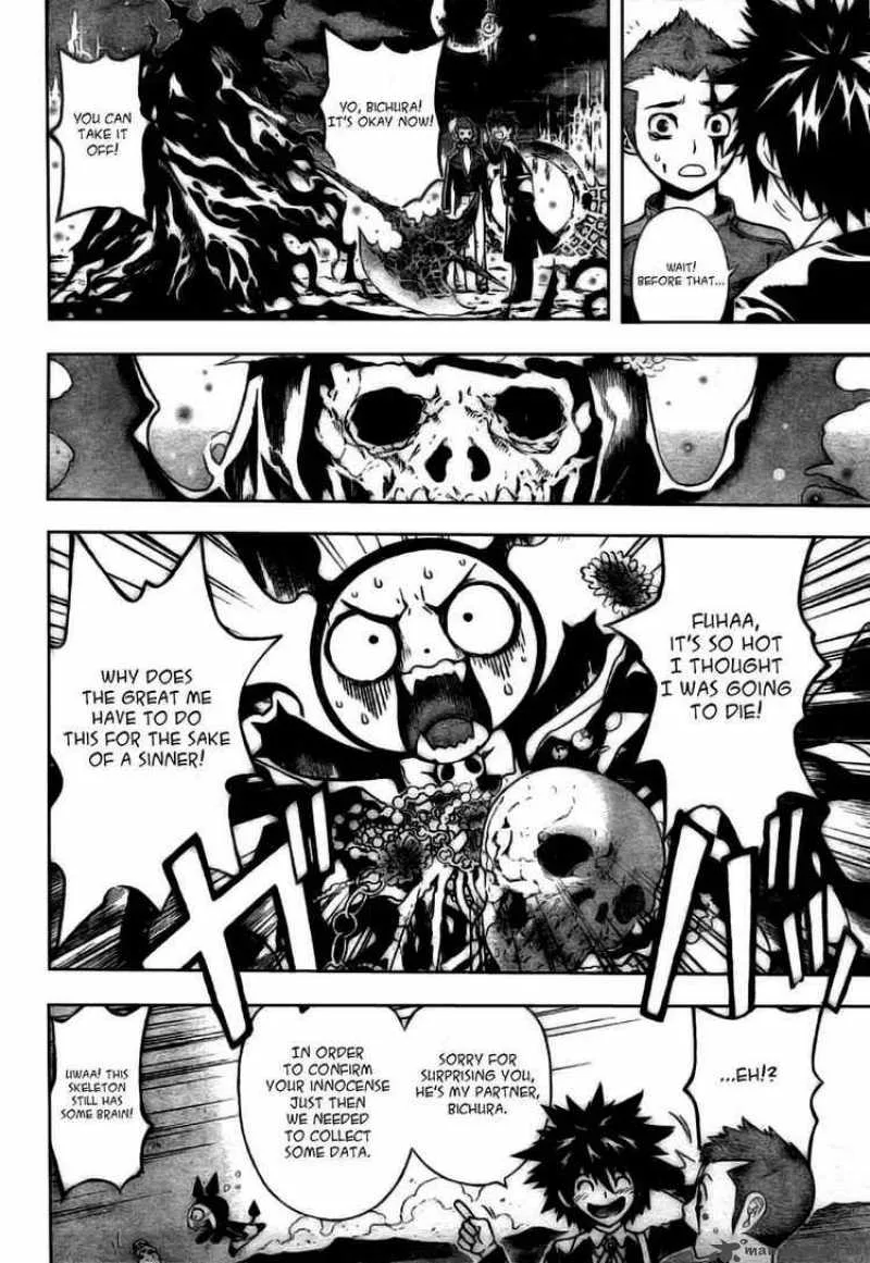 Defense Devil Chapter 1 page 14