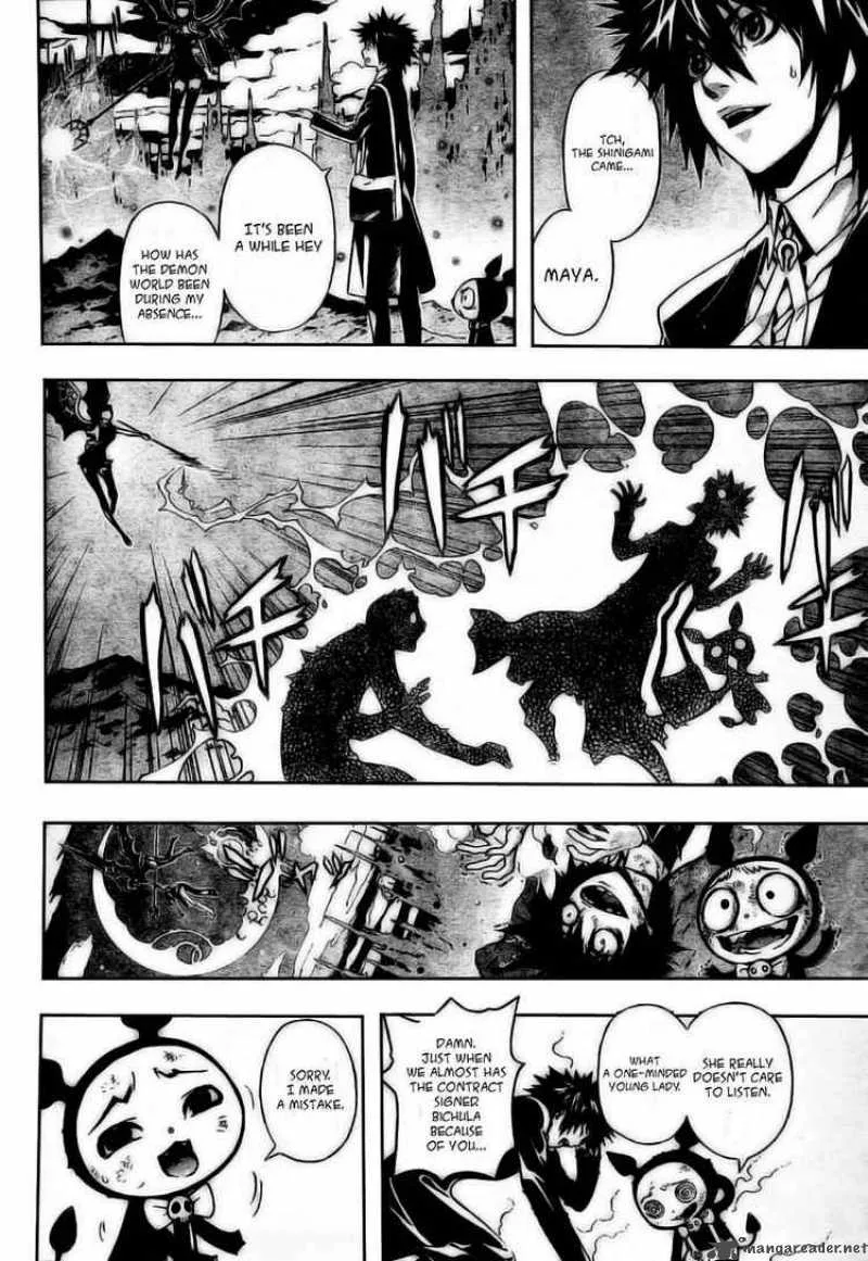 Defense Devil Chapter 1 page 20