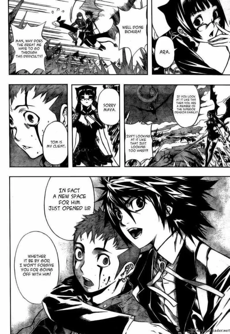 Defense Devil Chapter 1 page 24