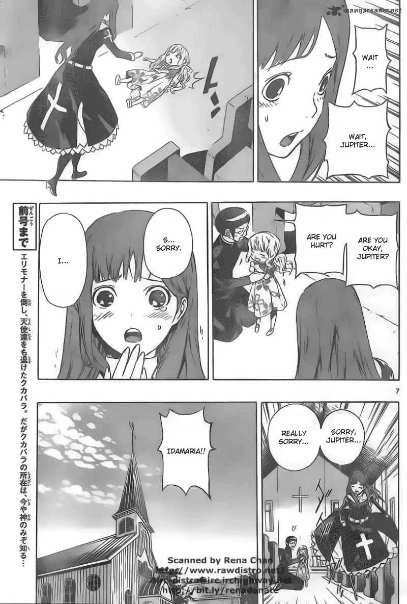 Defense Devil Chapter 100 page 6