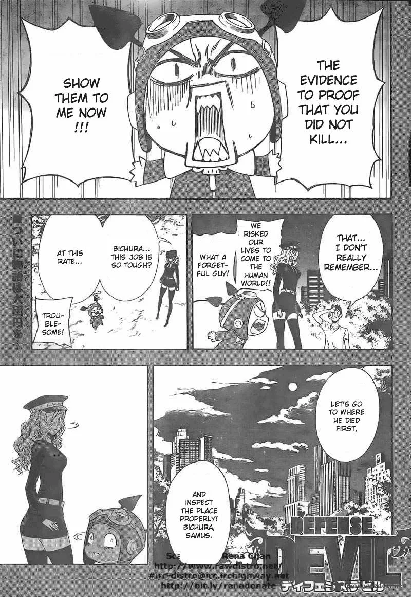 Defense Devil Chapter 100 page 1