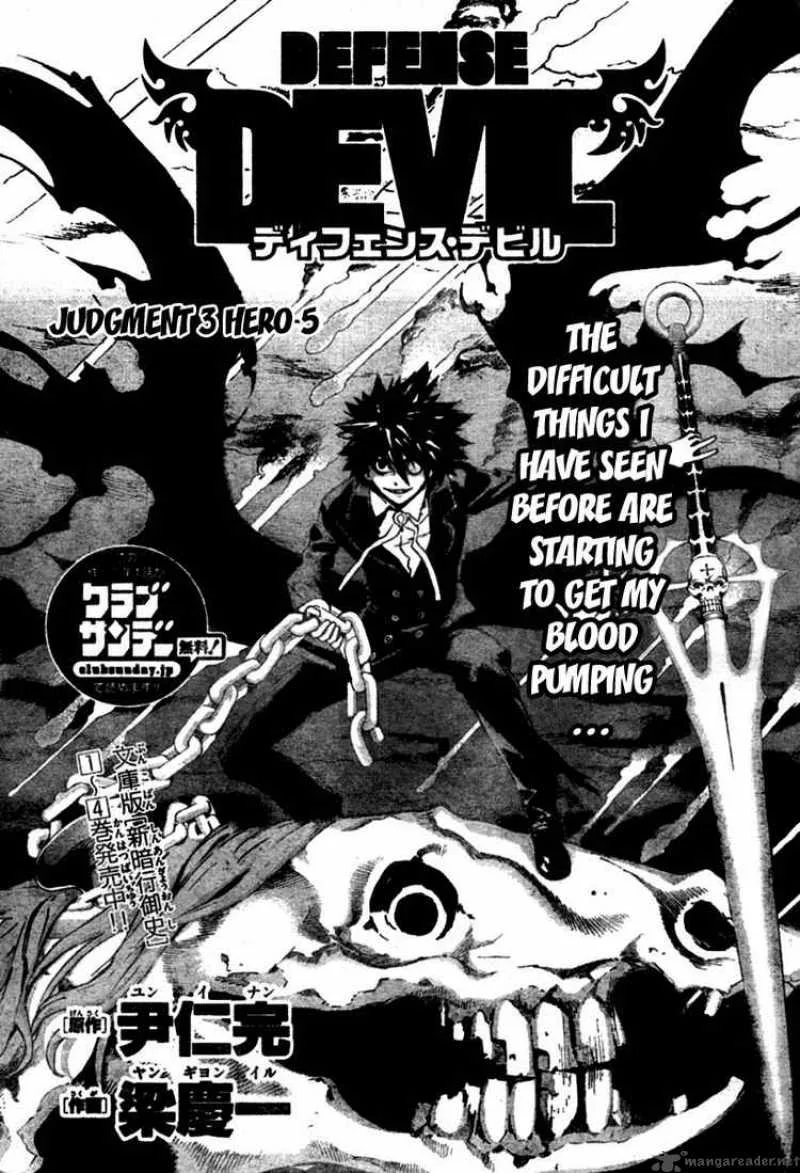 Defense Devil Chapter 11 page 1