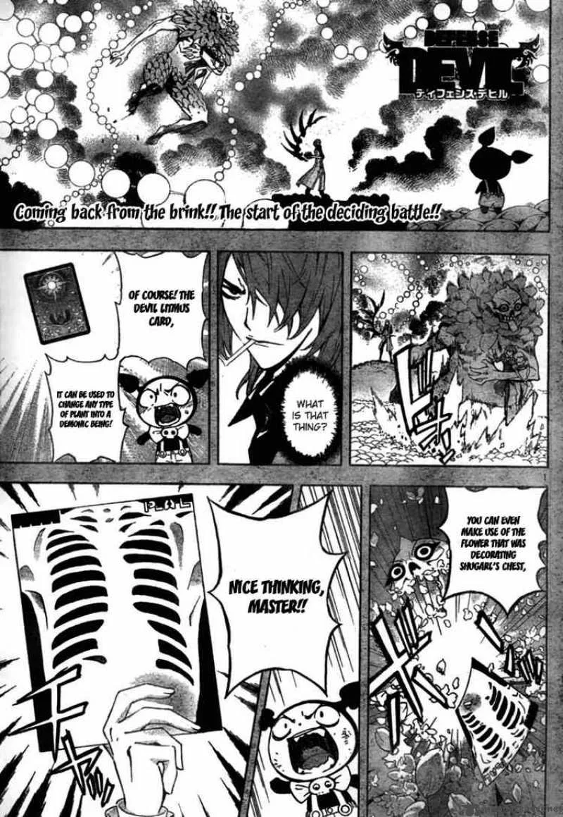 Defense Devil Chapter 14 page 1