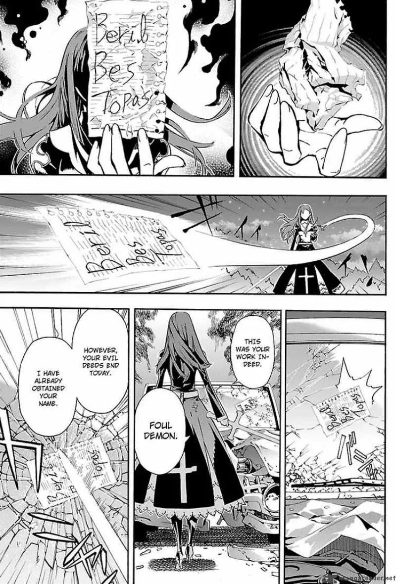 Defense Devil Chapter 15 page 4