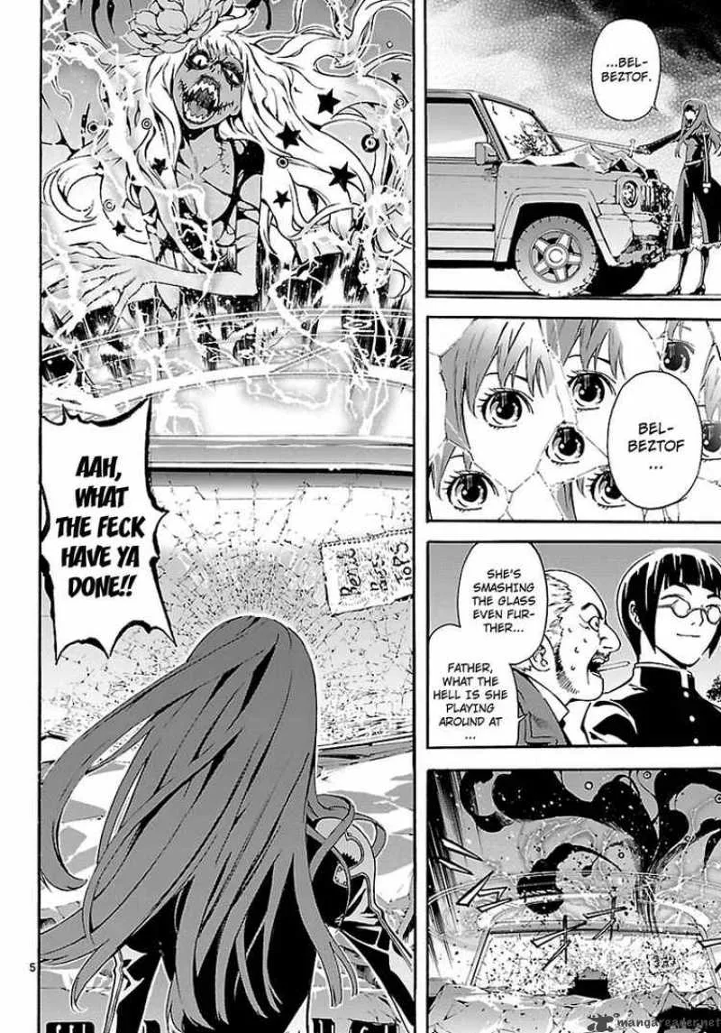 Defense Devil Chapter 15 page 5