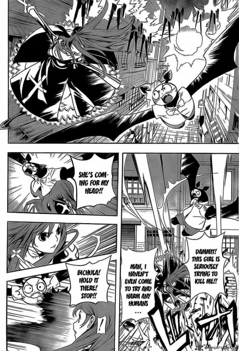Defense Devil Chapter 17 page 10