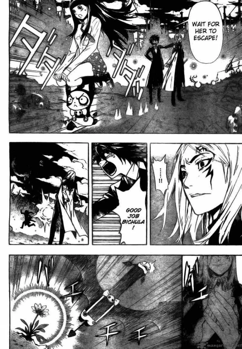 Defense Devil Chapter 2 page 24