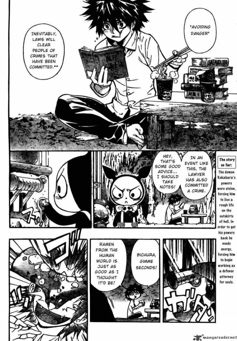 Defense Devil Chapter 2 page 4