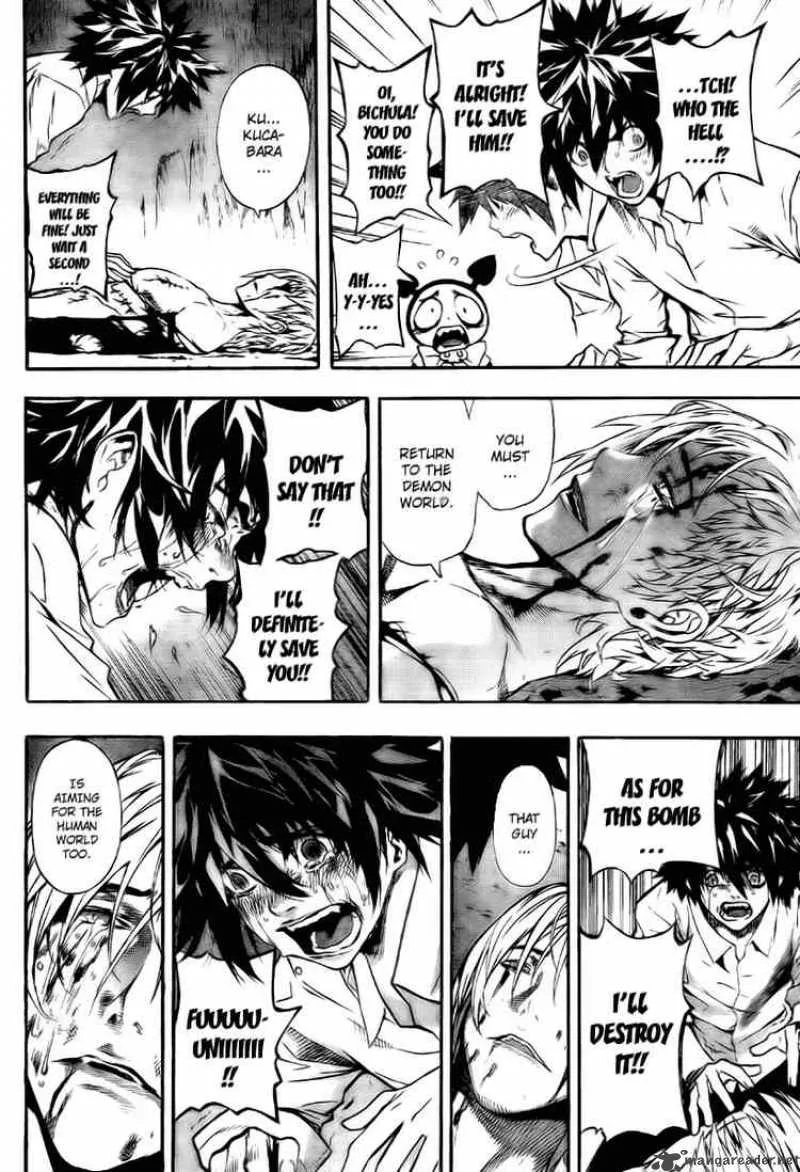 Defense Devil Chapter 20 page 13