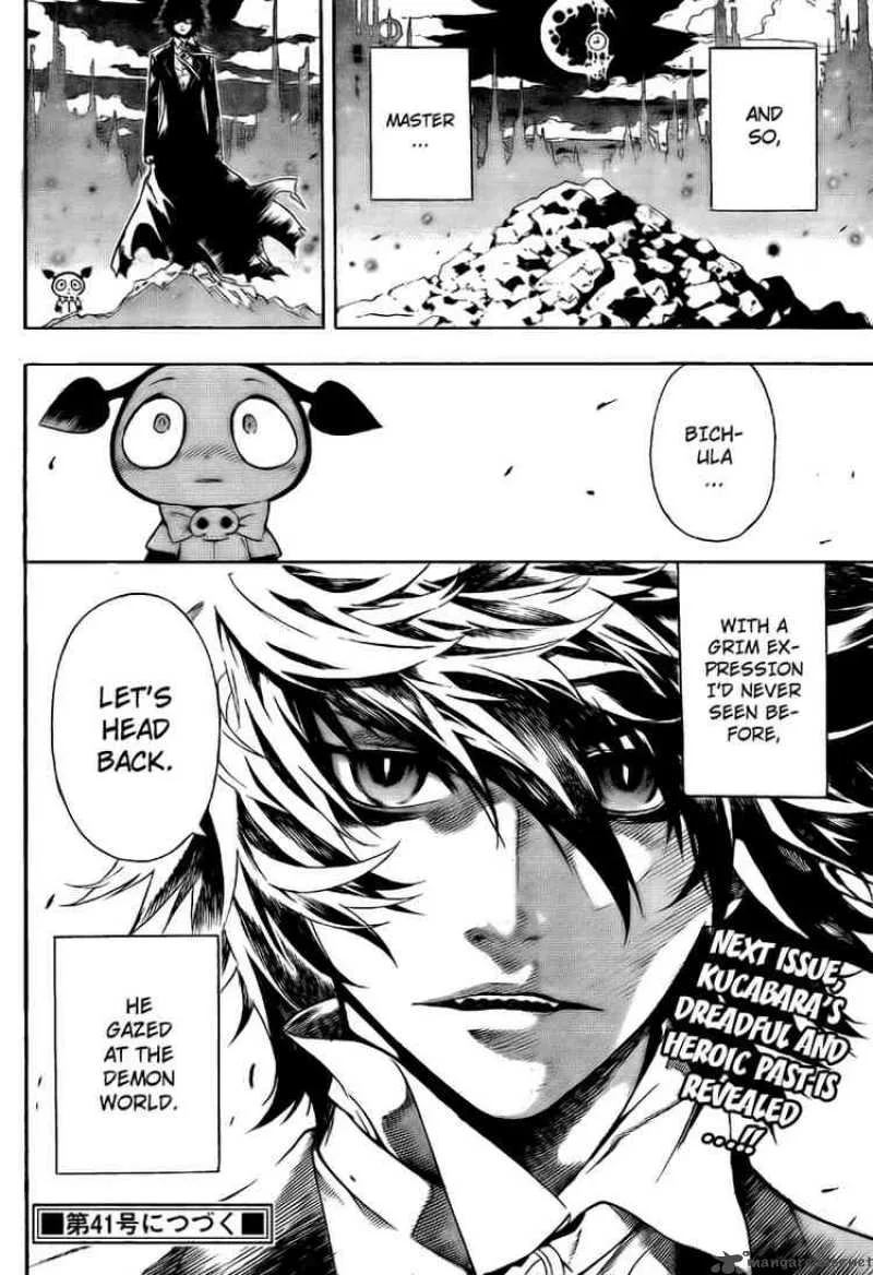Defense Devil Chapter 20 page 17