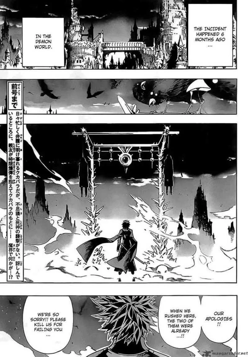 Defense Devil Chapter 21 page 4