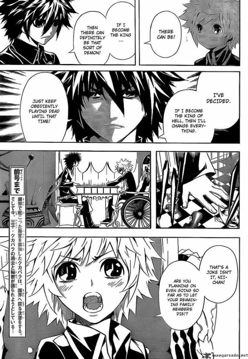 Defense Devil Chapter 22 page 5