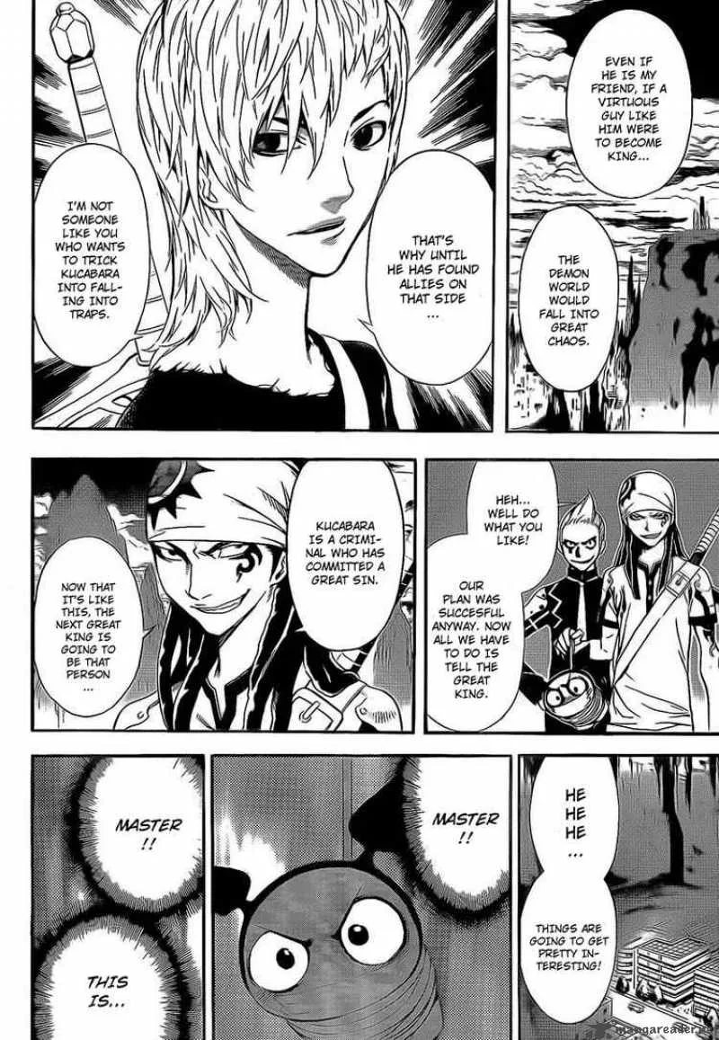 Defense Devil Chapter 22 page 14