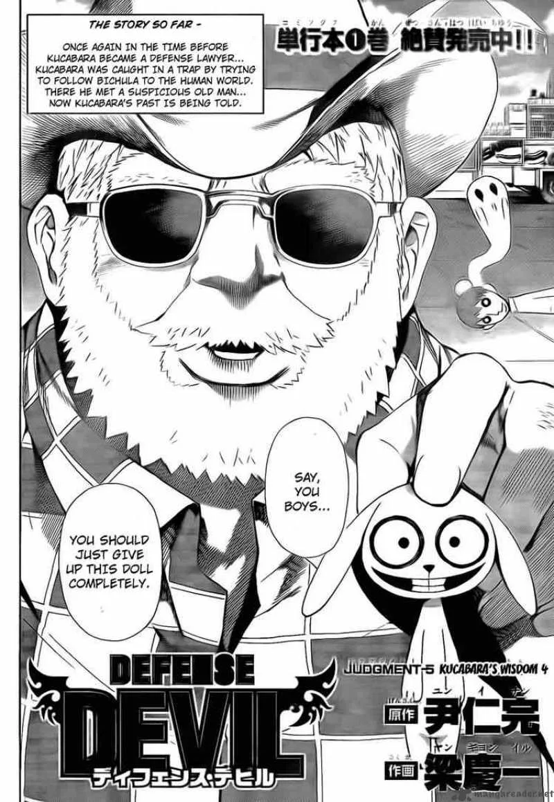 Defense Devil Chapter 23 page 2