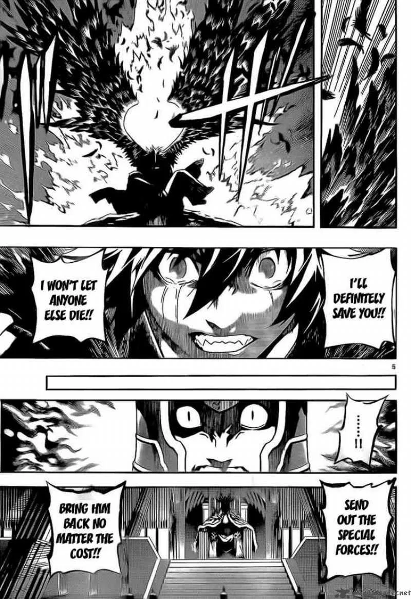 Defense Devil Chapter 24 page 5