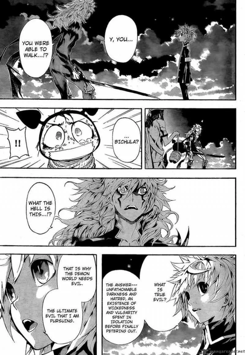 Defense Devil Chapter 25 page 5