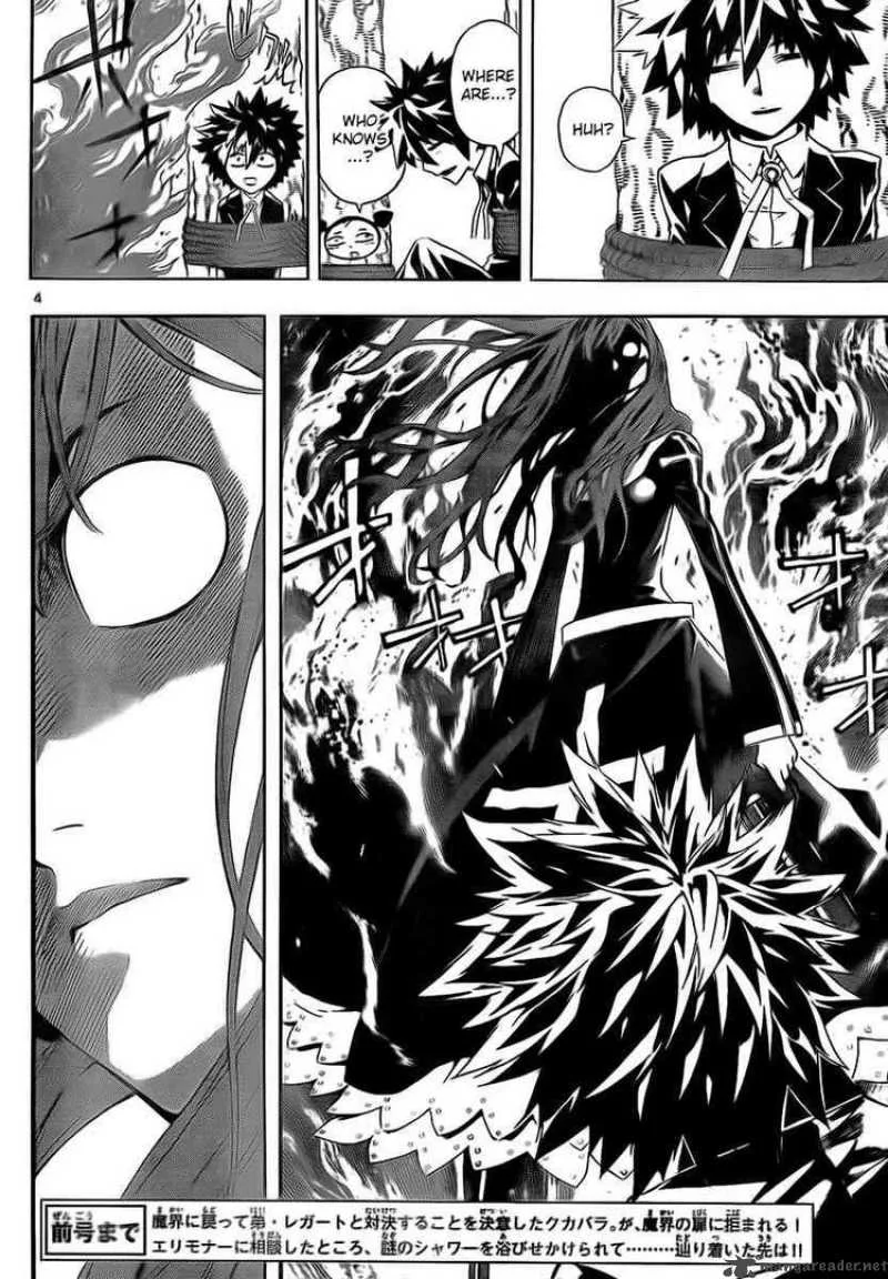 Defense Devil Chapter 27 page 4