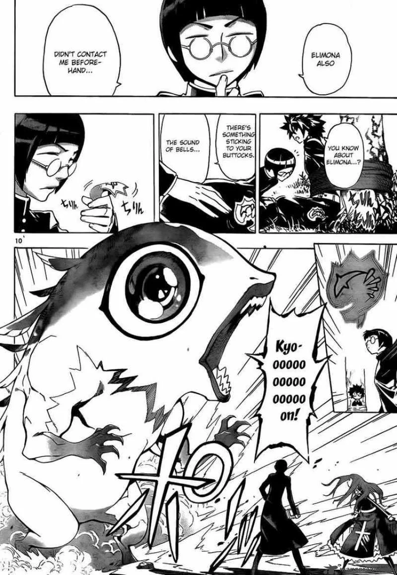Defense Devil Chapter 27 page 10