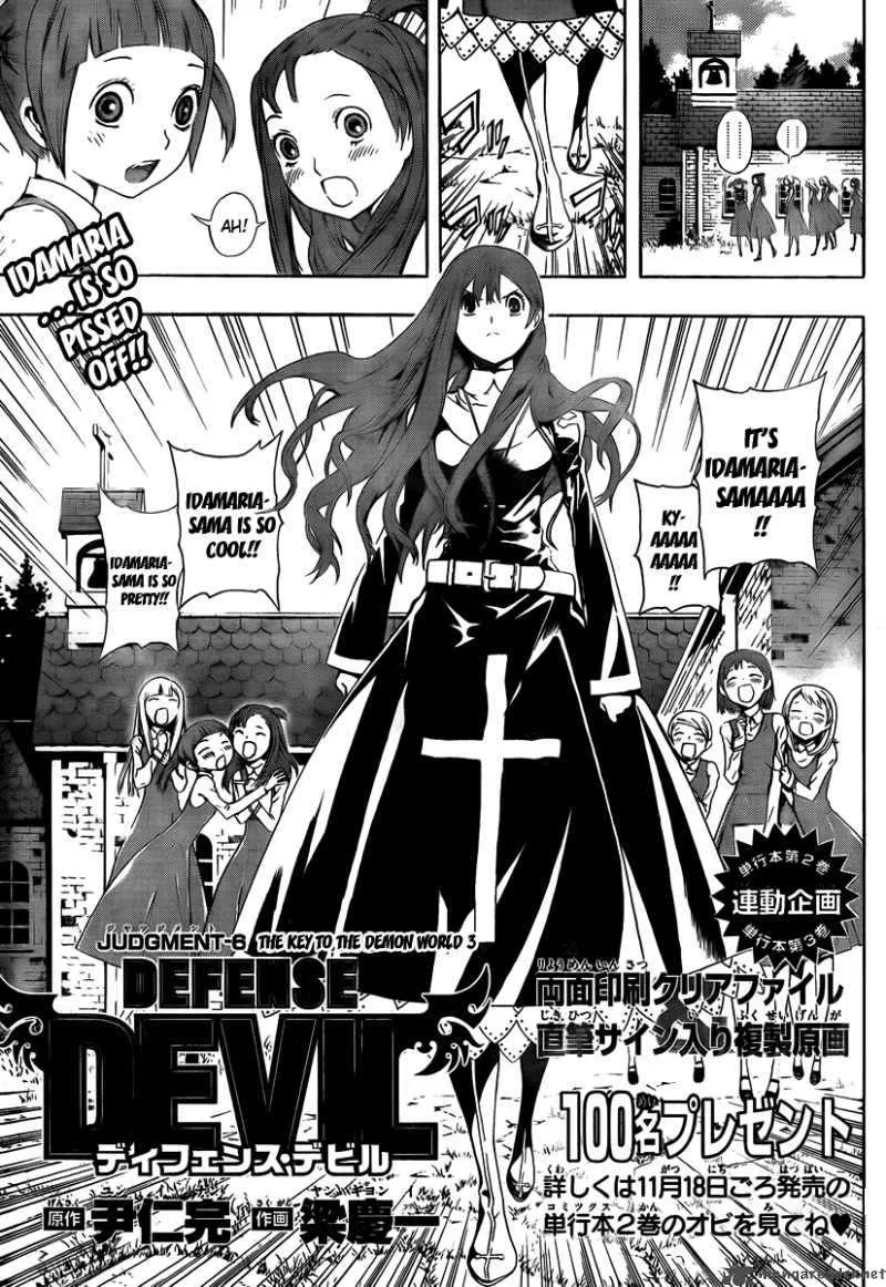 Defense Devil Chapter 28 page 1