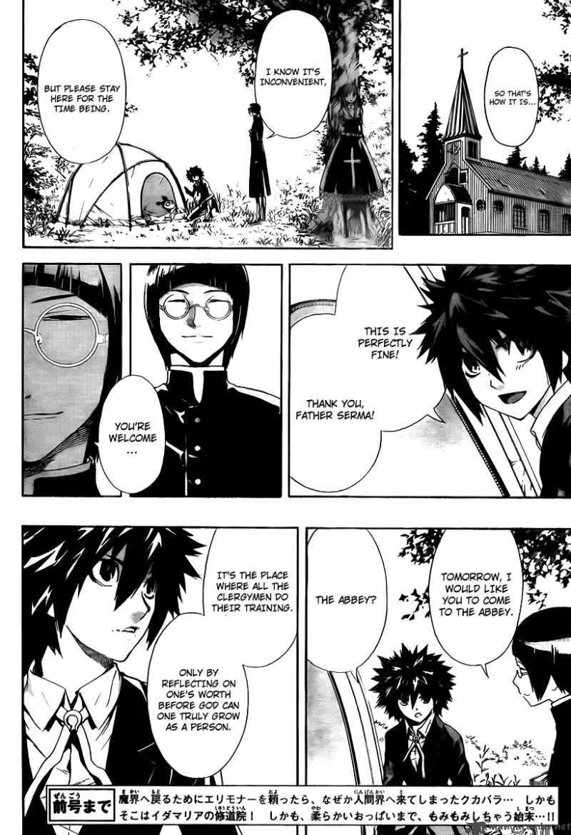 Defense Devil Chapter 28 page 4