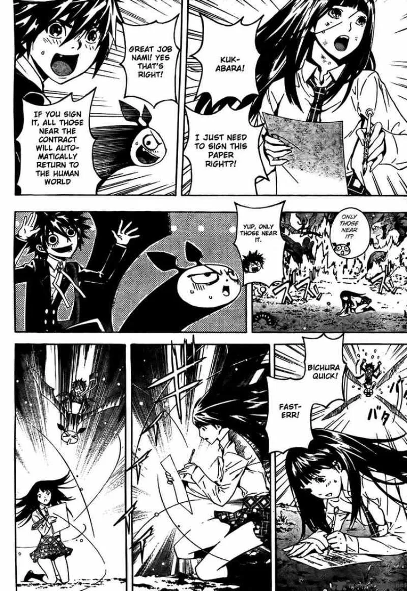 Defense Devil Chapter 3 page 4