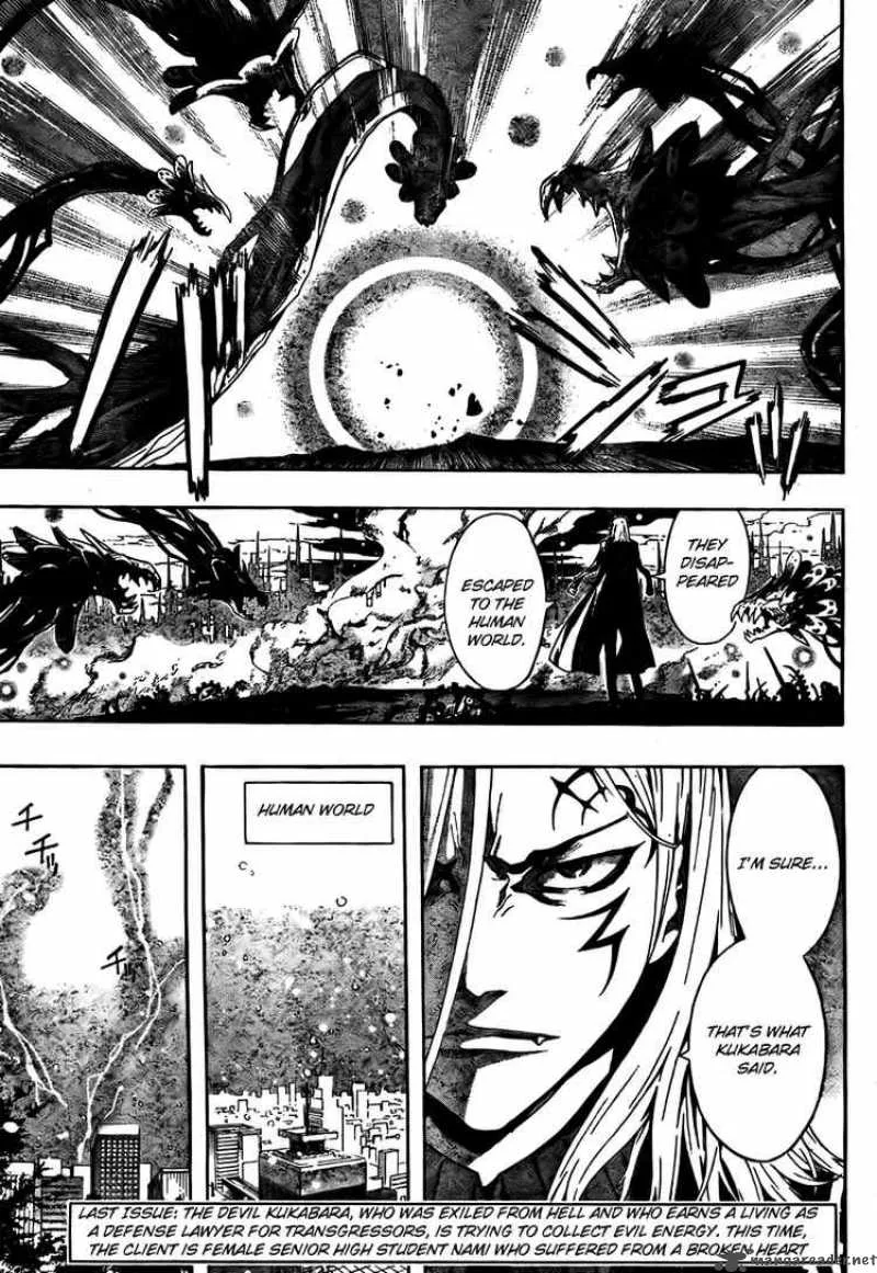 Defense Devil Chapter 3 page 5