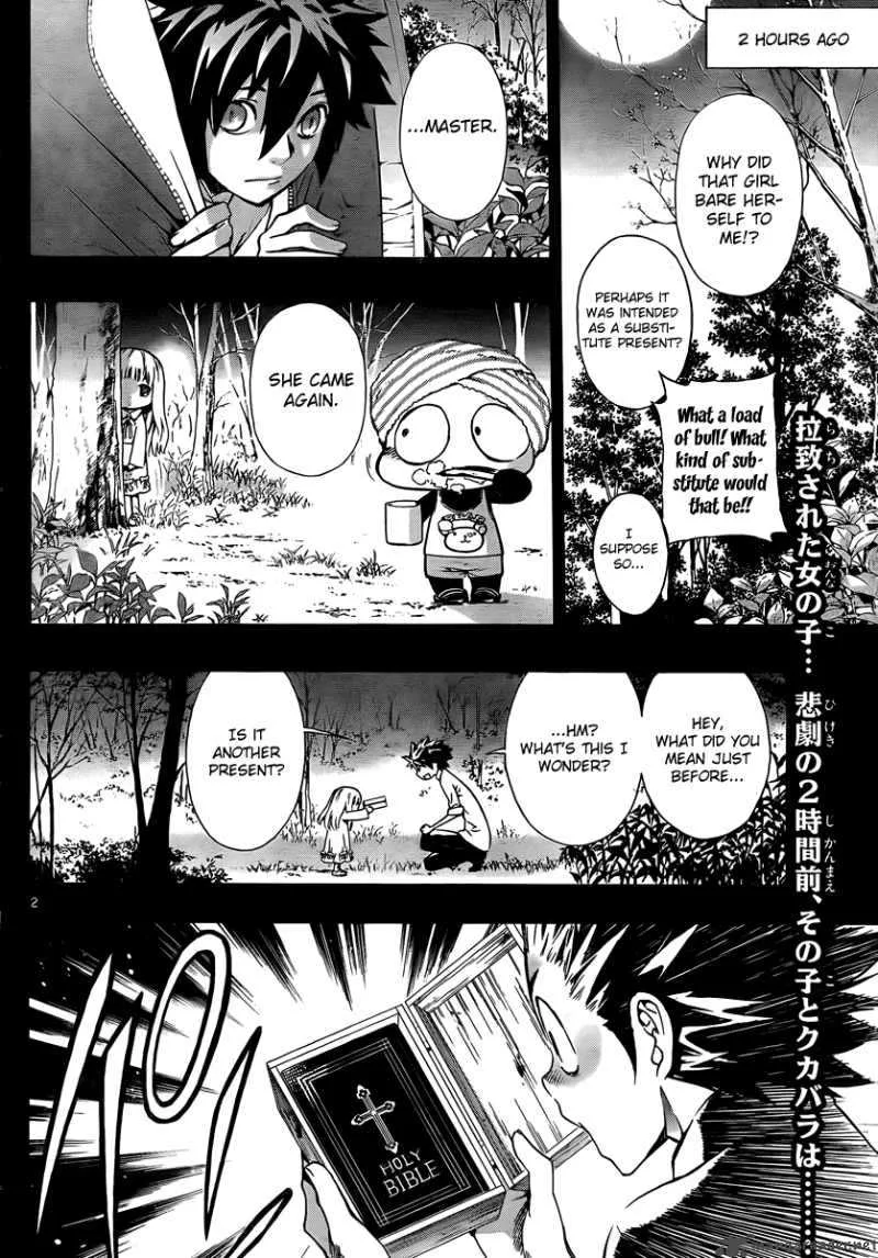 Defense Devil Chapter 30 page 2