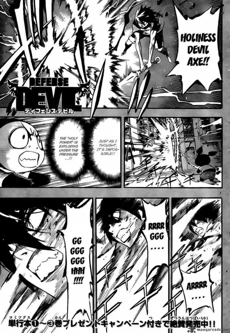 Defense Devil Chapter 34 page 1