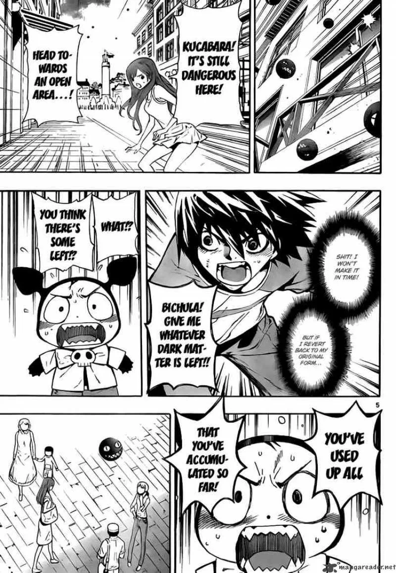 Defense Devil Chapter 34 page 4