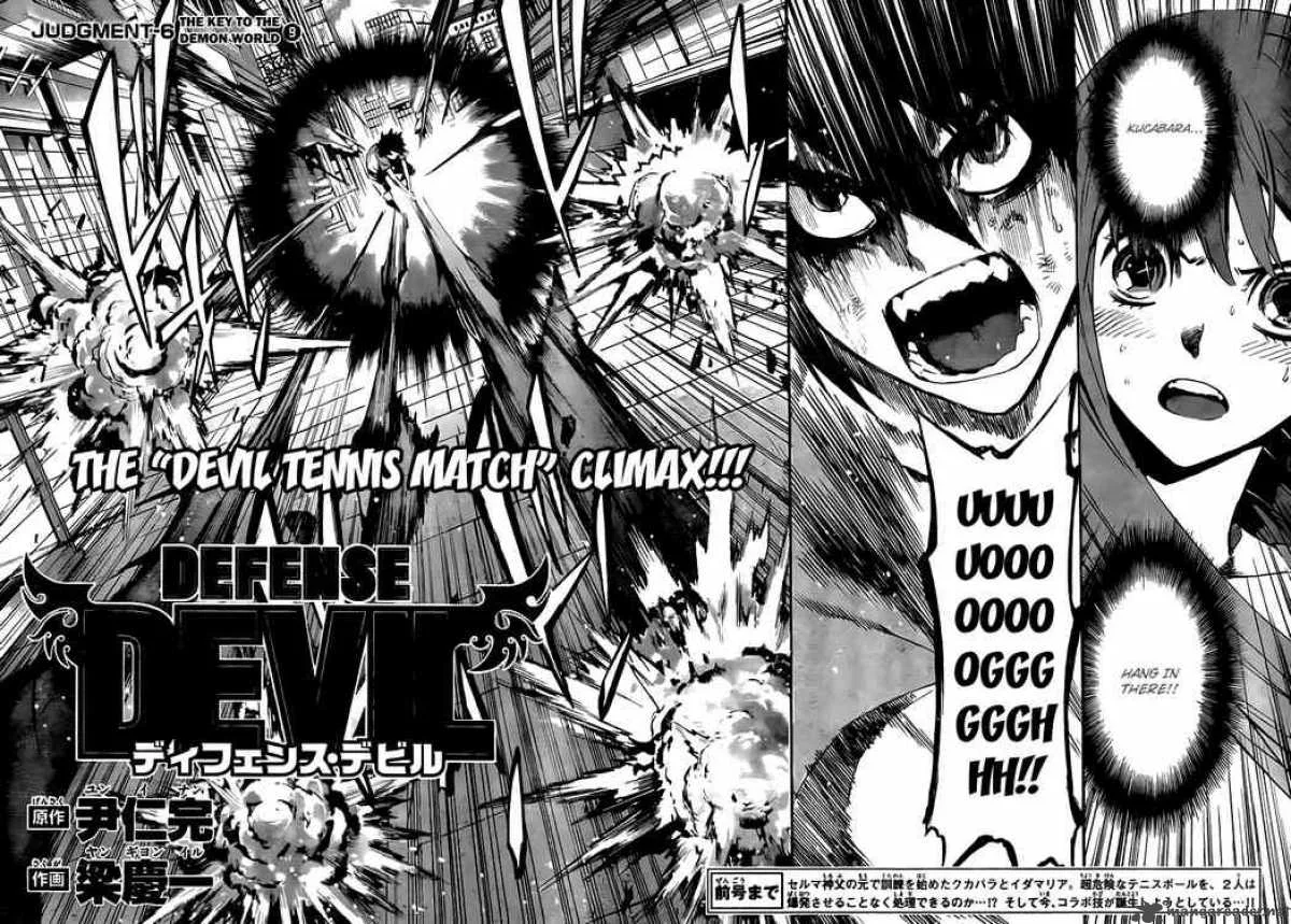 Defense Devil Chapter 34 page 2