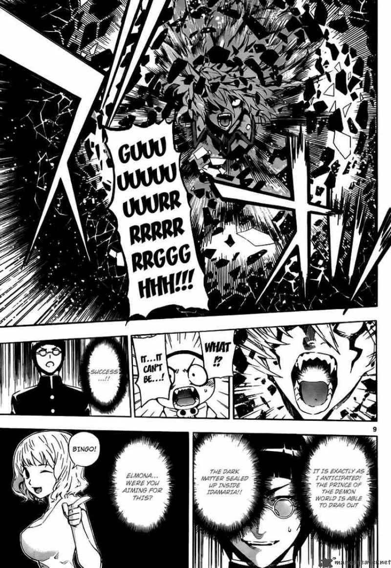 Defense Devil Chapter 34 page 8