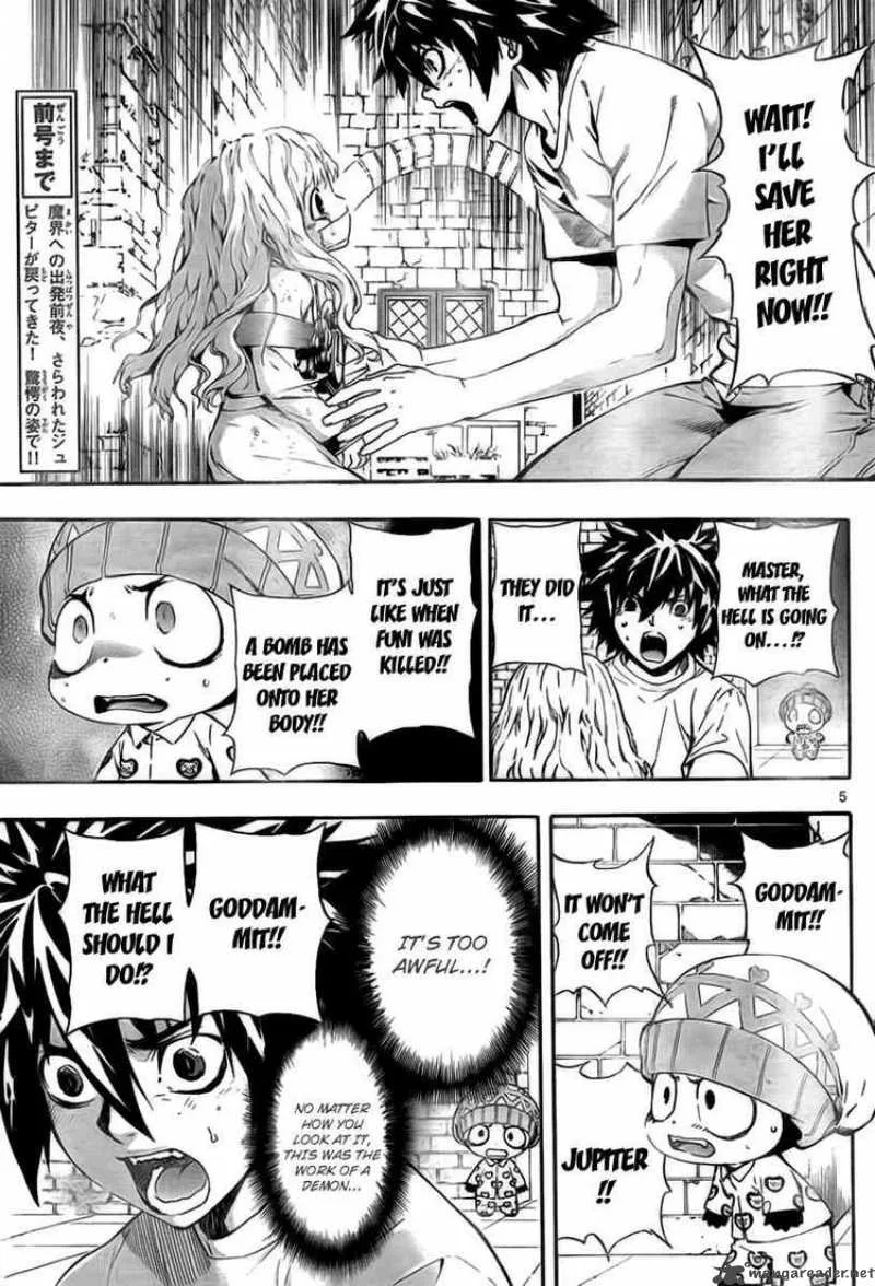 Defense Devil Chapter 37 page 5