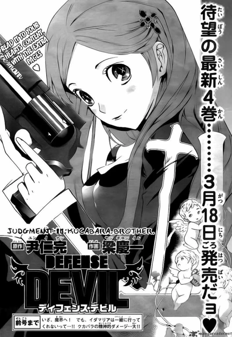 Defense Devil Chapter 39 page 1