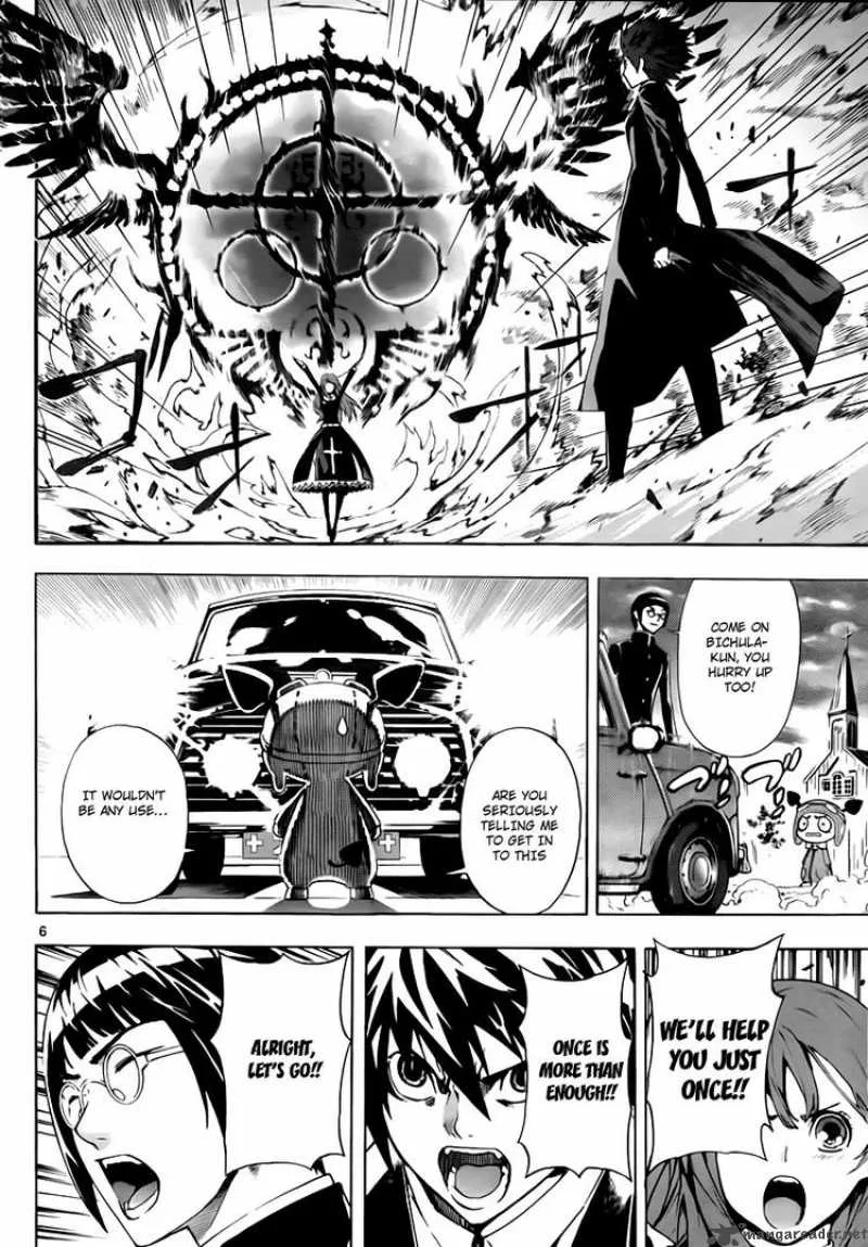 Defense Devil Chapter 39 page 6